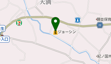 ジョーシン有田川店の地図画像
