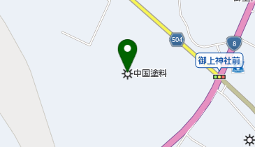 中国塗料株式会社滋賀工場の地図画像