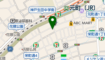 フリーネイル神戸元町店の地図画像