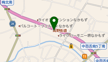 百舌鳥野の黎明 : 堺市百舌鳥土地区画整理事業の記録 百舌鳥野の黎明