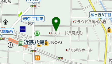 凛 アリオ八尾店 その他の装飾品 周辺のヘア 美容 ネイル Navitime