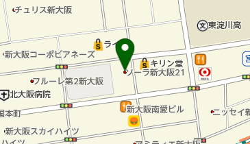 大阪府大阪市淀川区西宮原のヘア 美容 ネイル一覧 Navitime