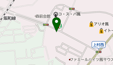 オレンジ薬局鳳店の地図画像