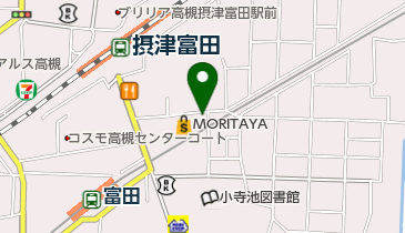 モリタ屋富田店（その他スーパー）周辺の食料品 - NAVITIME