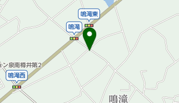 泉南市消防団 鳴滝分団車庫の地図画像