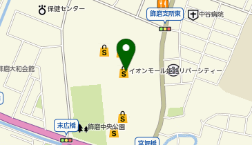 イオン 姫路リバーシティー店の地図画像