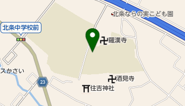 北条学童保育園の地図画像