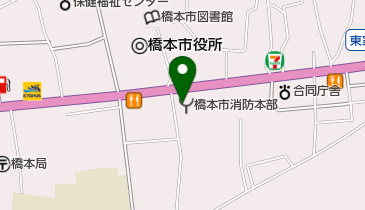 橋本・伊都地域消防指令センターの地図画像