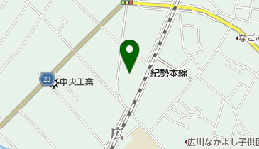 広川紀之国接骨院の地図画像