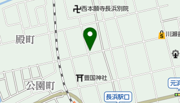 滋賀県長浜市南呉服町のグルメ お酒一覧 Navitime