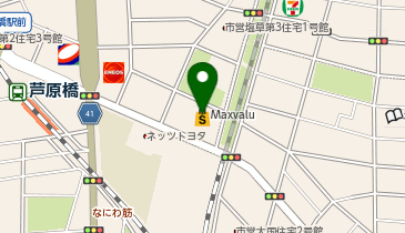 マックスバリュ塩草店の地図画像