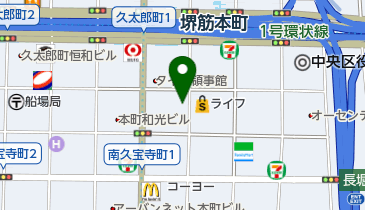 オリエンタル労働衛生協会大阪支部 メディカルクリニック 内科 周辺の各種スクール 教室 Navitime