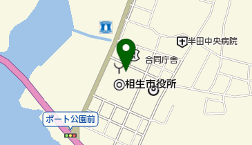 相生消防署 庶務担当の地図画像