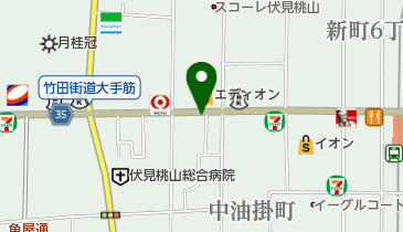 京都府京都市伏見区平野町のヘア メイク 美容院一覧 Navitime