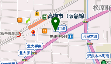 大阪府高槻市城北町の居酒屋 個室あり 一覧 Navitime