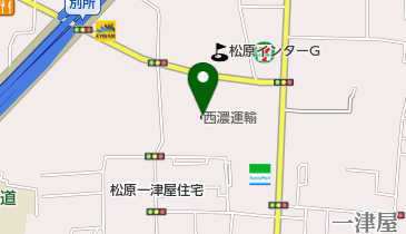 セイノースーパーエクスプレス株式会社松原営業所」(松原市-社会関連