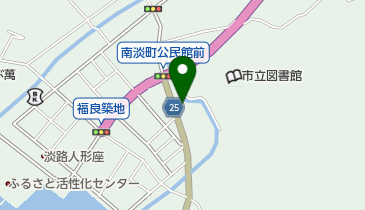 兵庫県南あわじ市のヘア メイク 美容院一覧 Navitime