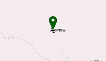 常福寺の地図画像