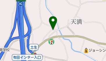 有田動物病院の地図画像