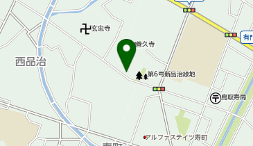三協燃料の地図画像