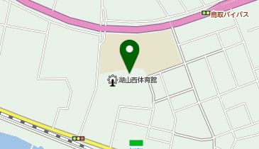 鳥取市立 湖山西地区公民館の地図画像