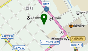 日本基督教団 鳥取教会の地図画像