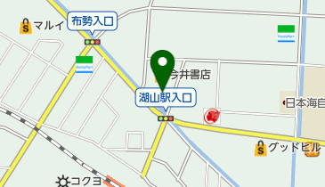 今井書店 湖山メディア館の地図画像