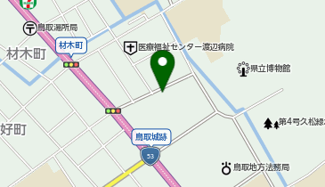 土地家屋調査士 トップページ - 土地家屋調査士 遠藤慎之介事務所