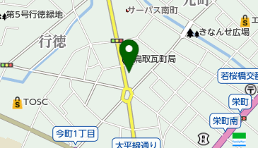 松栄株式会社鳥取支店の地図画像