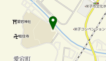 米子市 就将公民館の地図画像