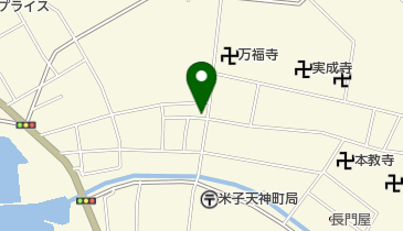 合資会社由井商店の地図画像