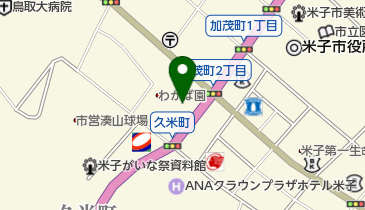ハウスプラス中国住宅保証株式会社米子支店の地図画像