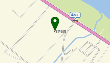 米子製鋼株式会社の地図画像