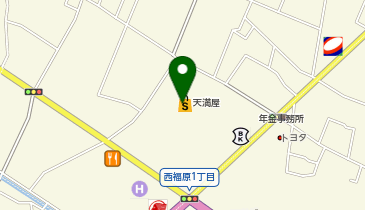 鳥取県米子市のネイルサロン アイラッシュサロン一覧 Navitime