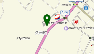 米子市休日急患診療所の地図画像