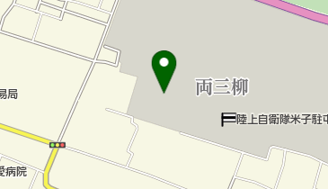 自衛隊地域援護センターの地図画像