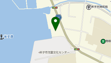 米子市役所 下水道部 部長 中央ポンプ場の地図画像