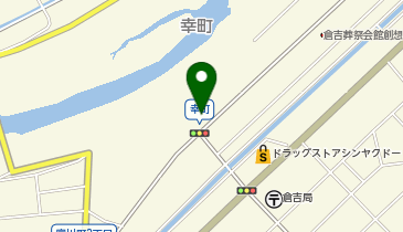 有限会社内田電器エディオン厳城店の地図画像