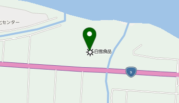 白雪食品株式会社の地図画像