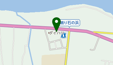 大平動物病院の地図画像