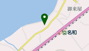 名和電気工事有限会社の地図画像
