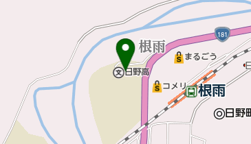 日野高等学校 根雨校舎の地図画像