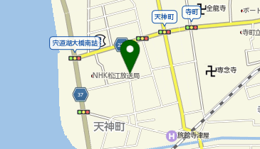 松江市 白潟公民館の地図画像