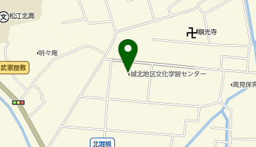松江市 城北公民館の地図画像
