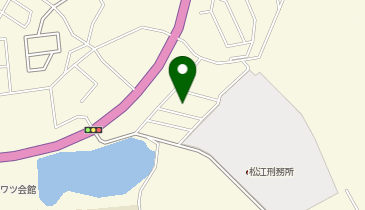 松江刑務所の地図画像