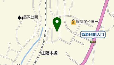 浜田市1(浜田) 202107 出雲グリーン株式会社浜田支店」(浜田市-建設/建築/設備/住宅