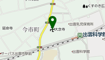 大念寺の地図画像