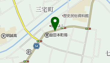 ホワイトクリーニング本町営業所の地図画像