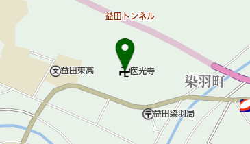 雪舟焼窯元の地図画像