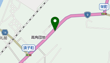 有限会社甲佐薬局大和通店の地図画像